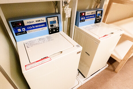 コインランドリー