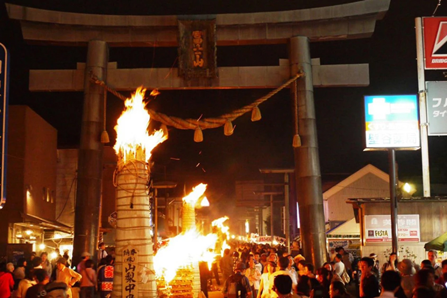 吉田の火祭り・すすき祭り
